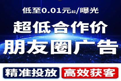 案例分享：专业SEM托管助力企业提升品牌形象